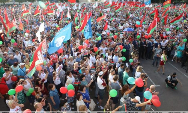 ¡Los comunistas de Bielorrusia necesitan solidaridad hermana!