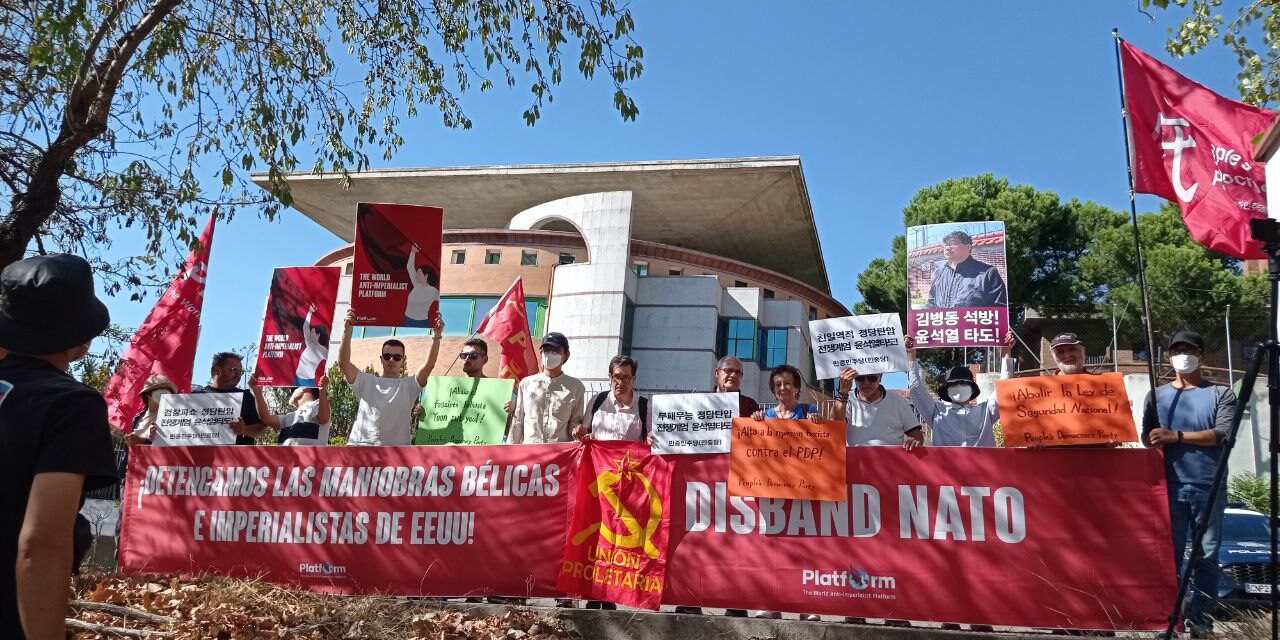 Escrito unitario de solidaridad con el PDP presentado en la embajada de Corea del Sur