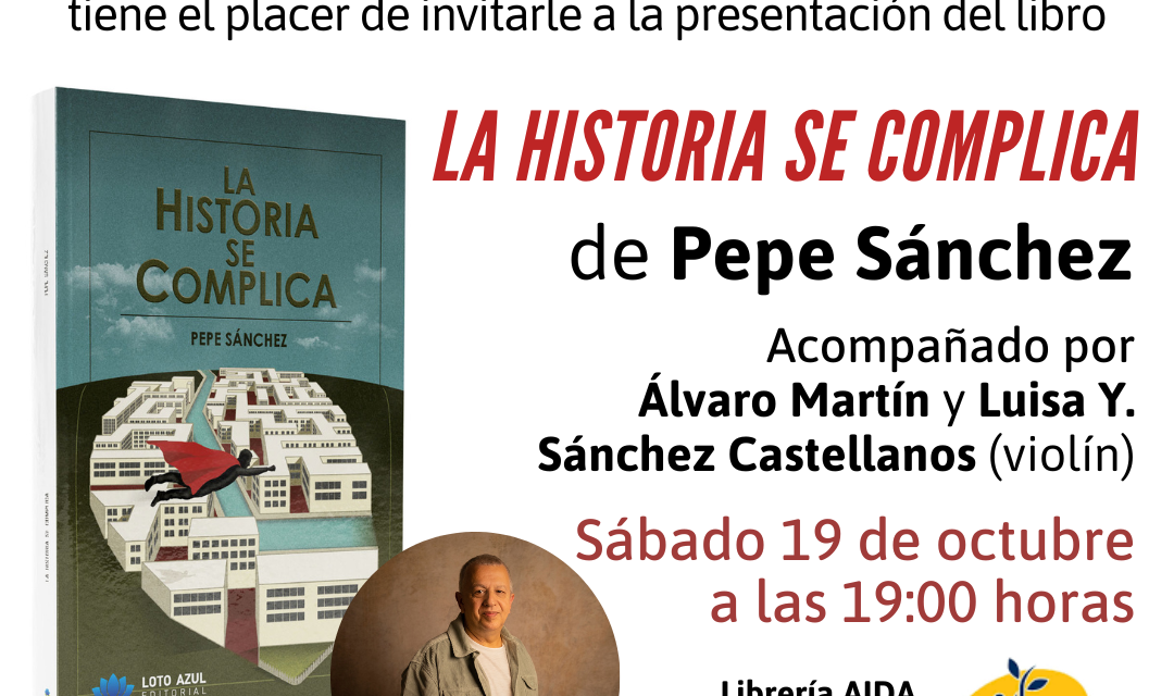 Presentación en Madrid de «La historia se complica»