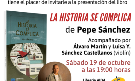 Presentación en Madrid de «La historia se complica»