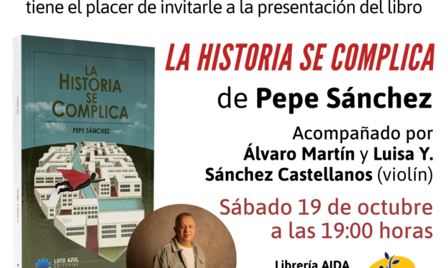 Presentación en Madrid de «La historia se complica»