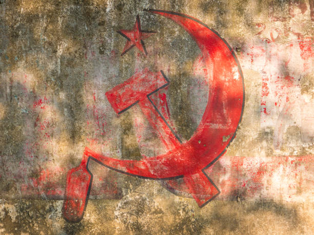 Llamamiento a los comunistas y a toda la clase obrera