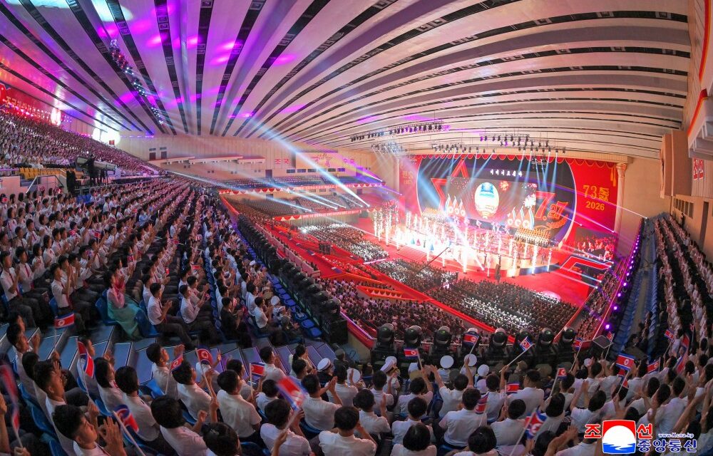 Conmemoración a la república popular democrática de corea: socialismo y soberanía