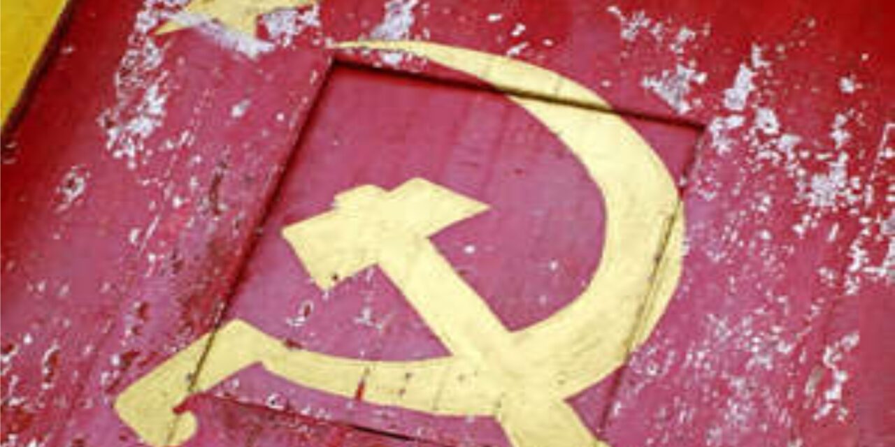 Plan para la Reconstitución del Partido Comunista en España en 10 puntos